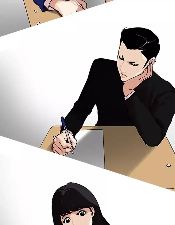 Lookism Chapter 213 page 119