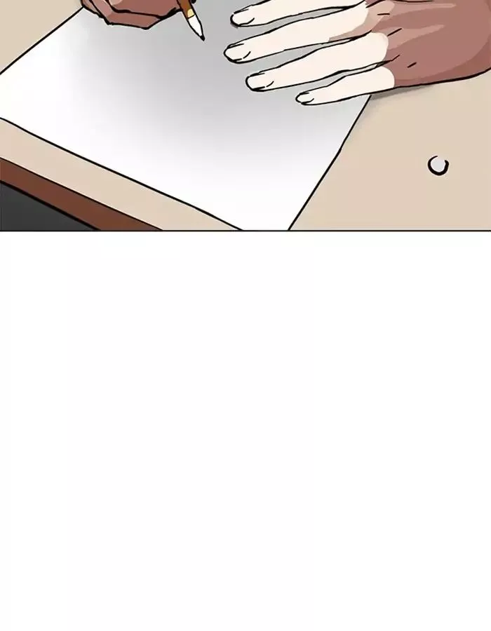 Lookism Chapter 213 page 123