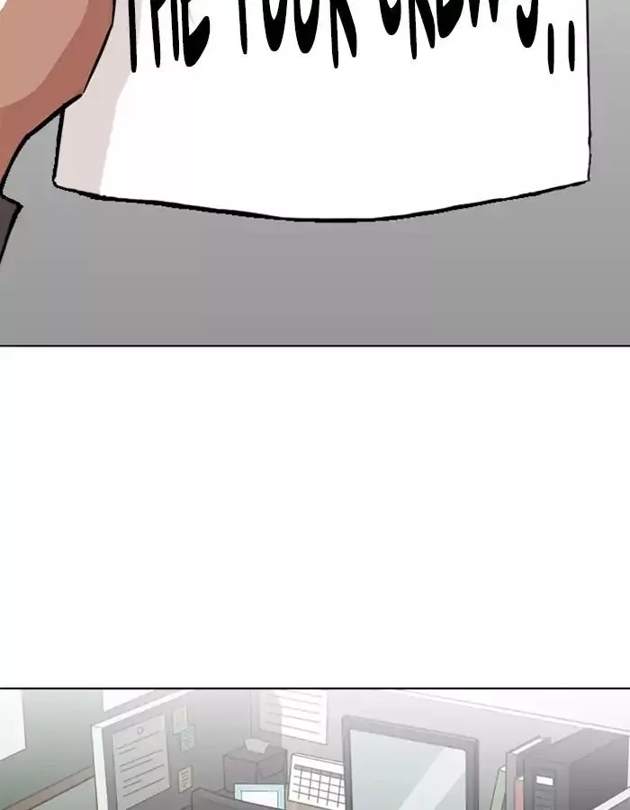 Lookism Chapter 213 page 125