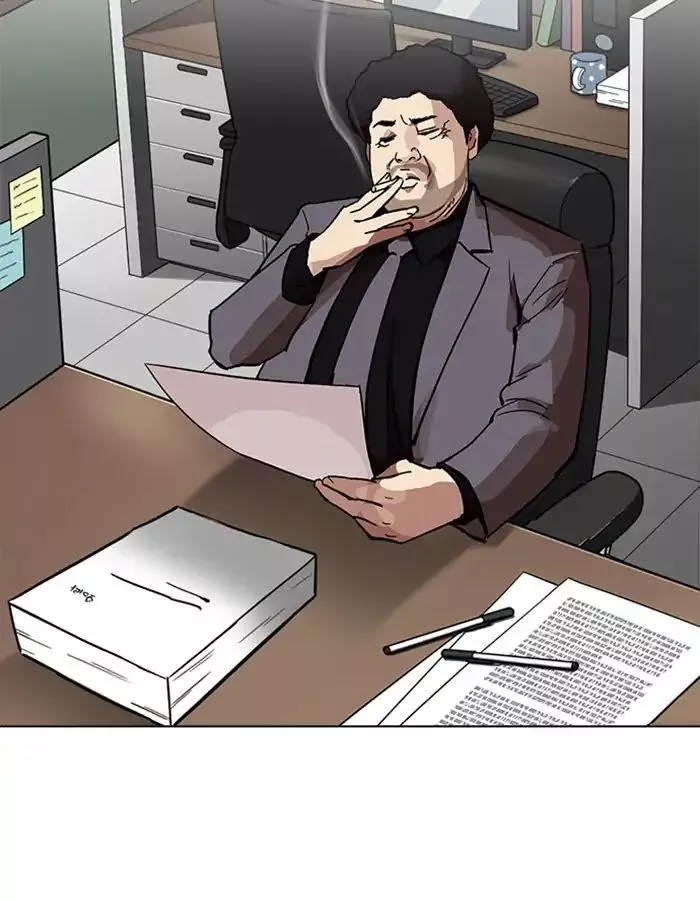 Lookism Chapter 213 page 126