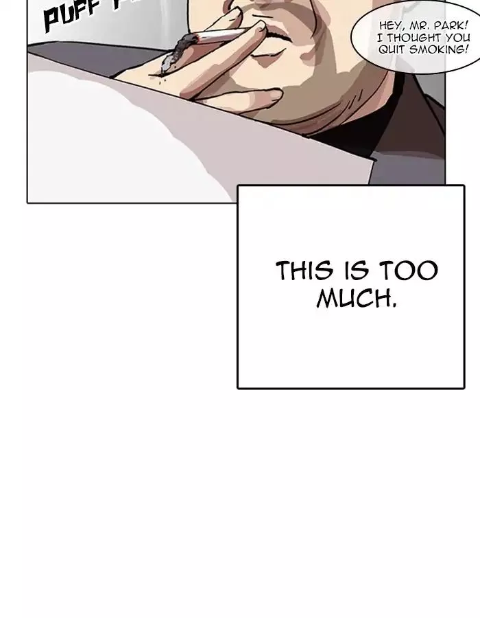 Lookism Chapter 213 page 128