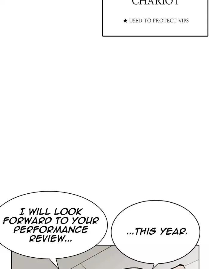 Lookism Chapter 213 page 146