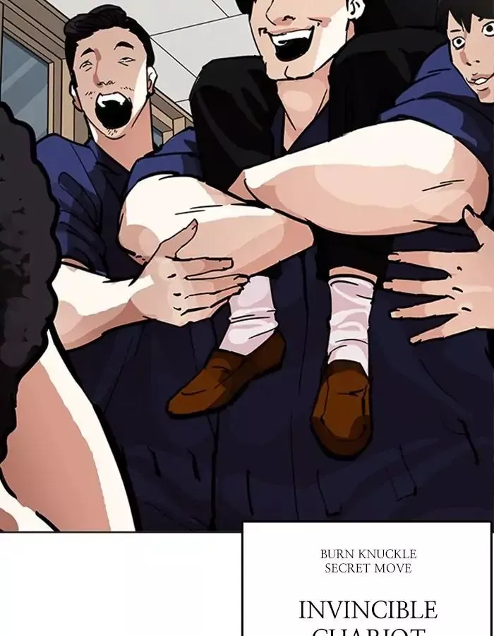 Lookism Chapter 213 page 145