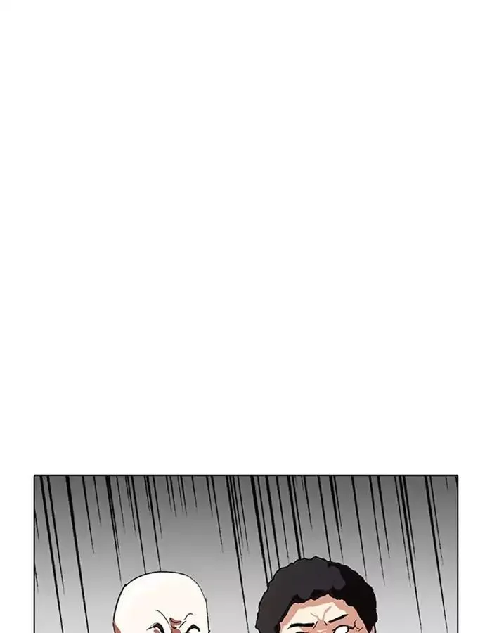 Lookism Chapter 213 page 154