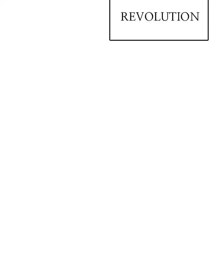 Lookism Chapter 213 page 159