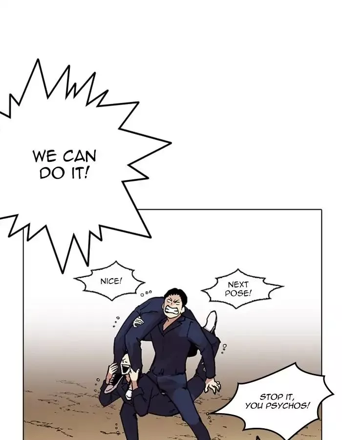 Lookism Chapter 213 page 167