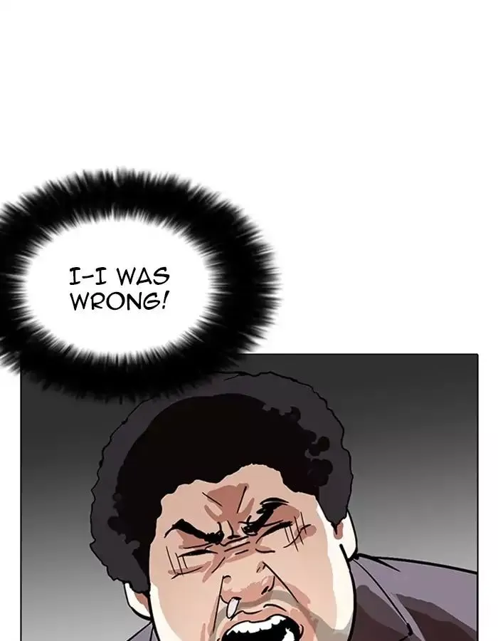 Lookism Chapter 213 page 170