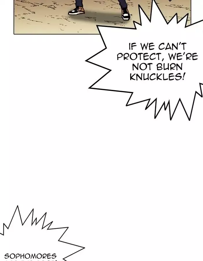 Lookism Chapter 213 page 168