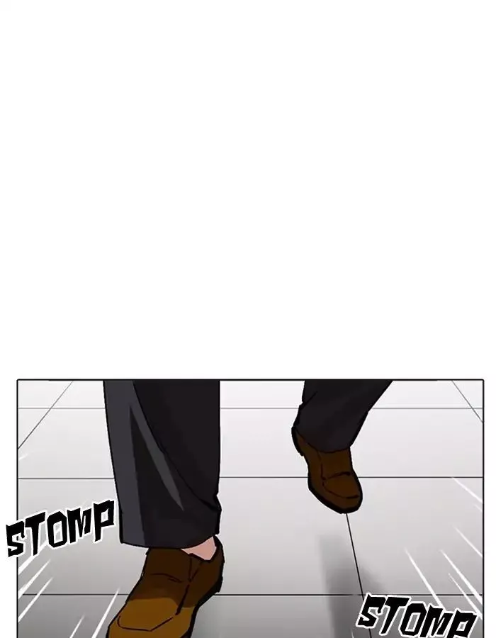 Lookism Chapter 213 page 177