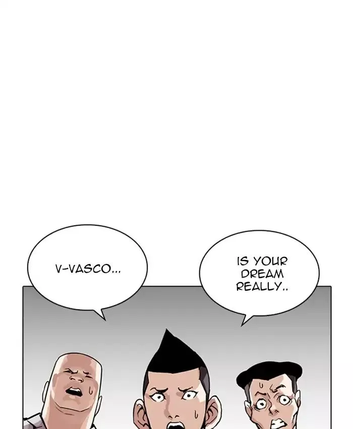 Lookism Chapter 214 page 1
