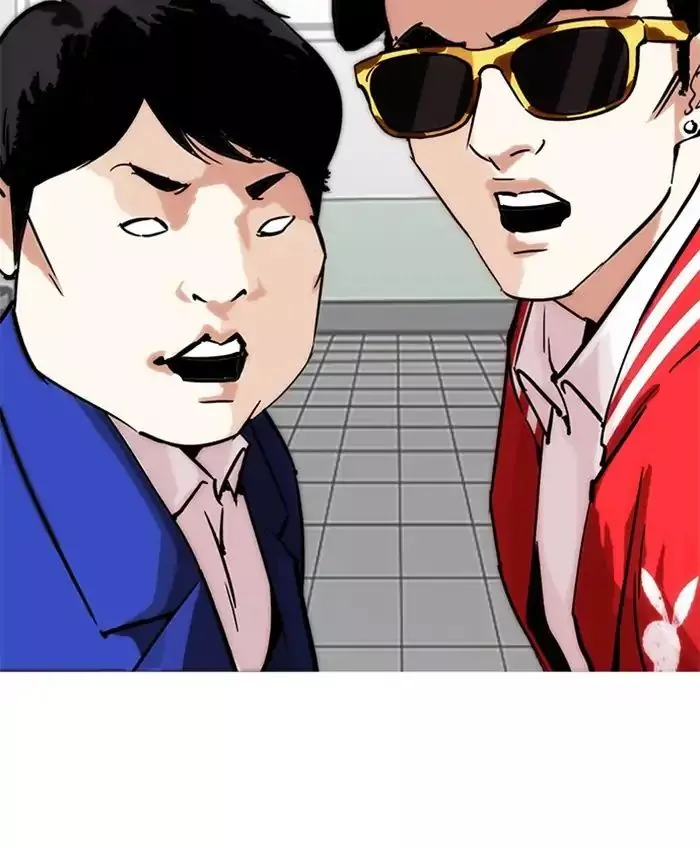 Lookism Chapter 214 page 35