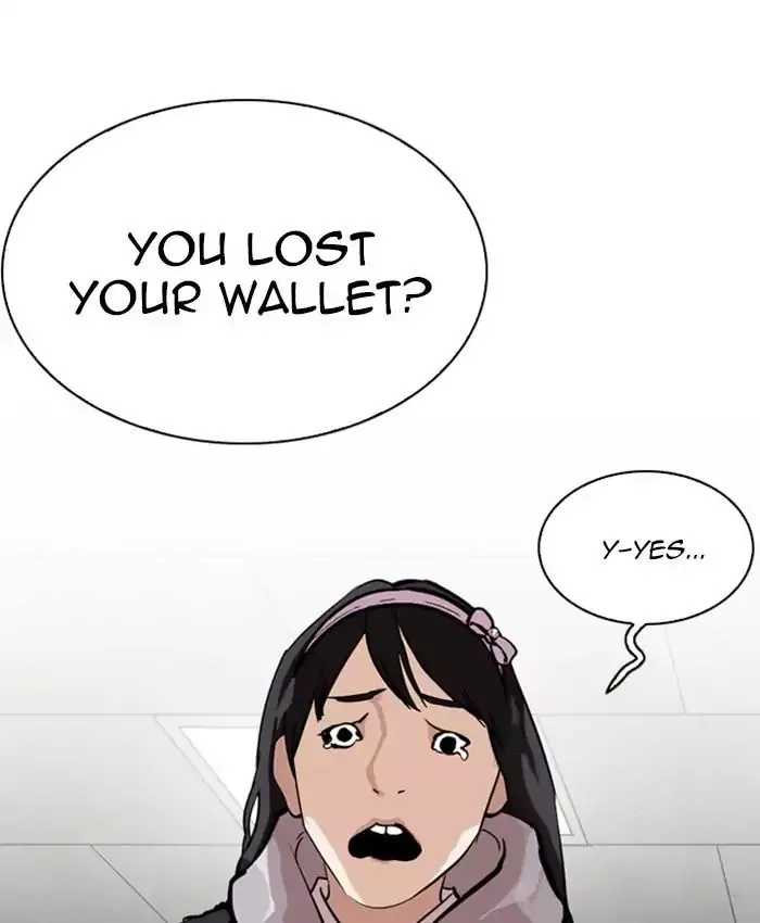 Lookism Chapter 214 page 84