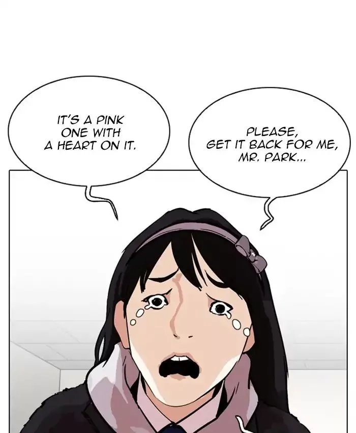 Lookism Chapter 214 page 88
