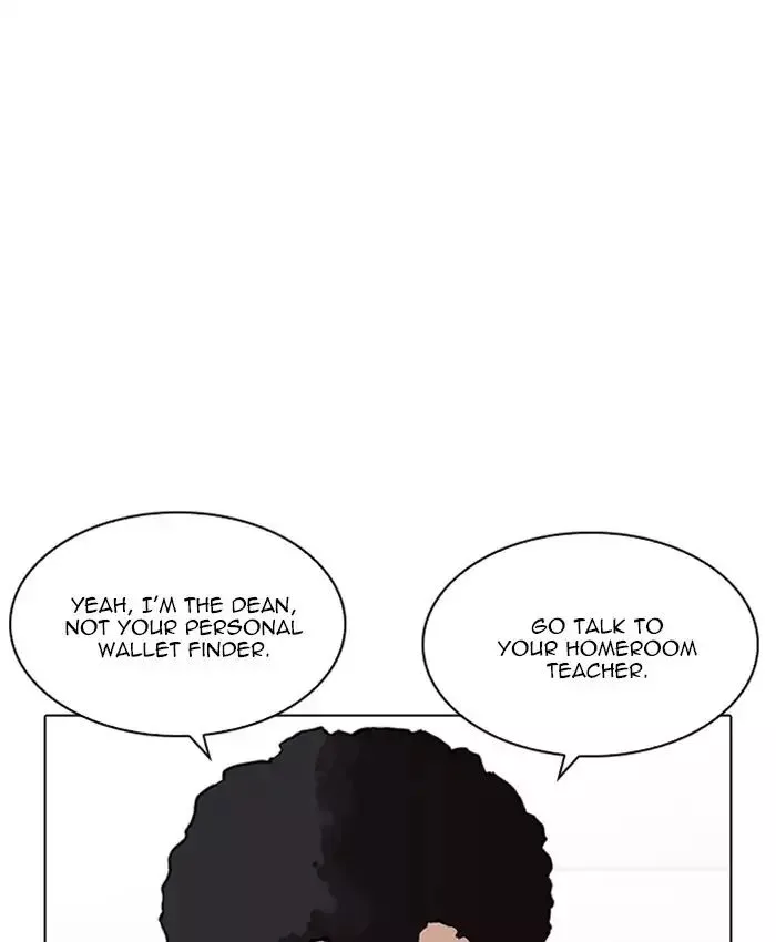 Lookism Chapter 214 page 91