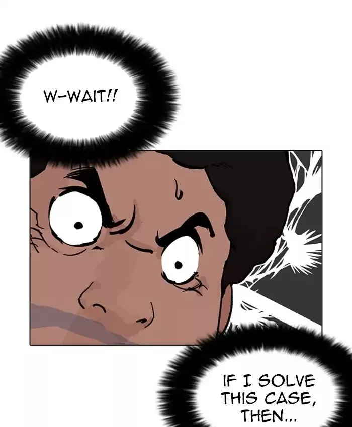 Lookism Chapter 214 page 93