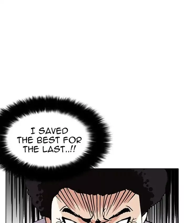 Lookism Chapter 214 page 125