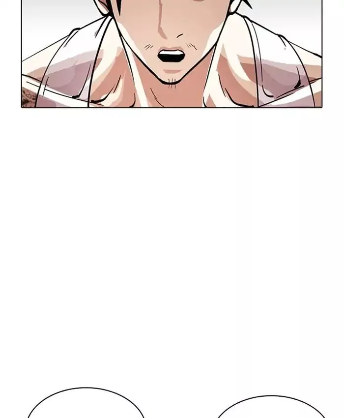 Lookism Chapter 214 page 149