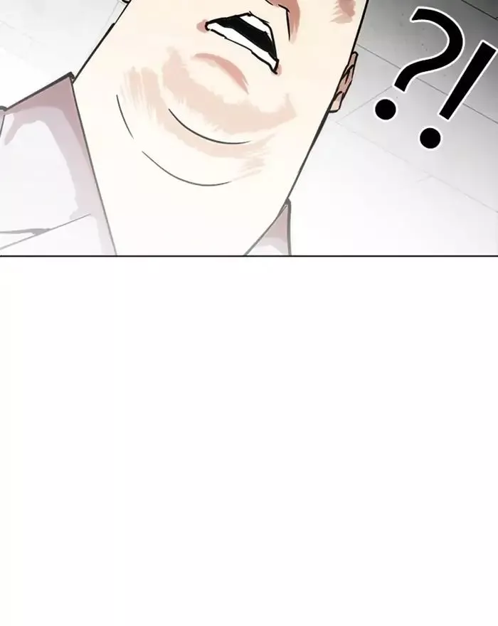 Lookism Chapter 215 page 32