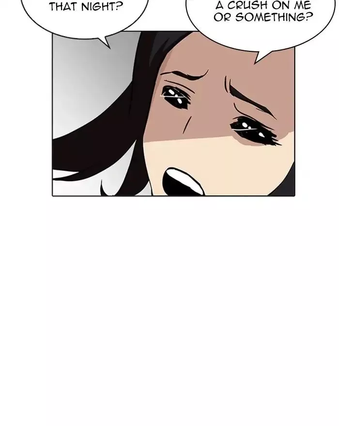 Lookism Chapter 215 page 70