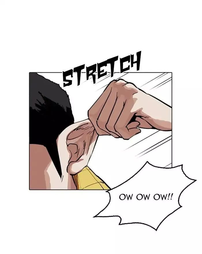 Lookism Chapter 215 page 104