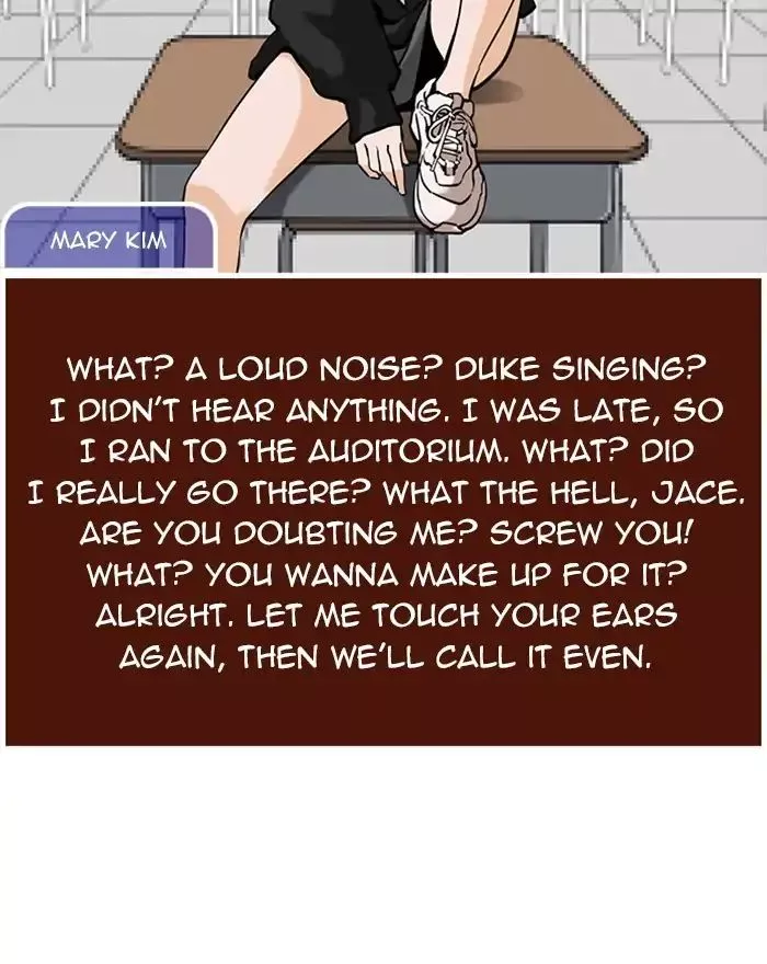 Lookism Chapter 215 page 111