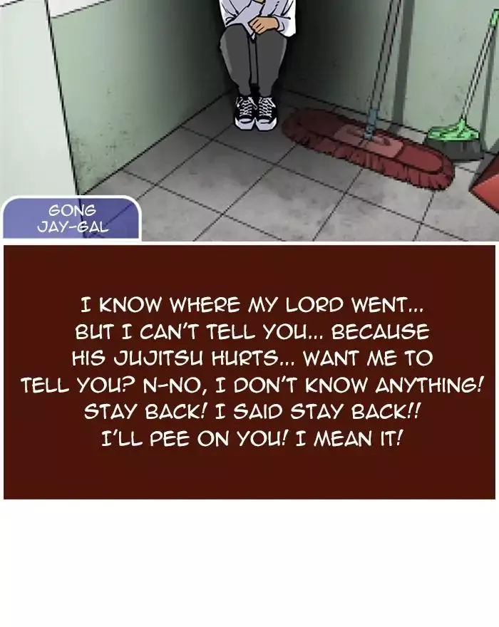Lookism Chapter 215 page 137