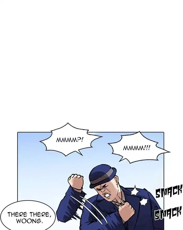 Lookism Chapter 215 page 148