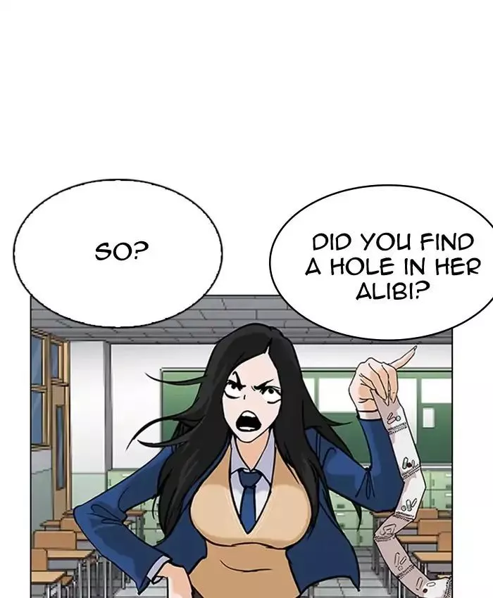 Lookism Chapter 216 page 26