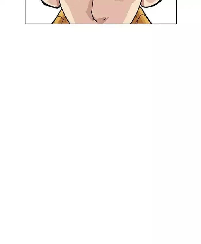 Lookism Chapter 216 page 46