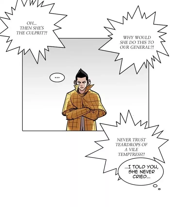 Lookism Chapter 216 page 44