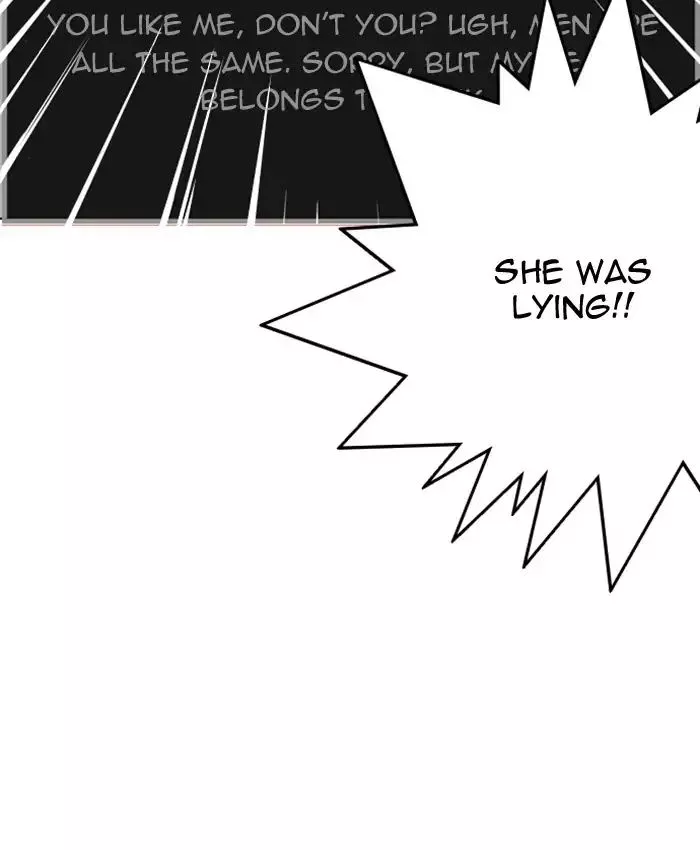 Lookism Chapter 216 page 41