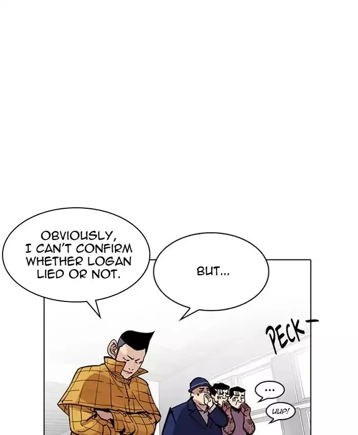 Lookism Chapter 216 page 73