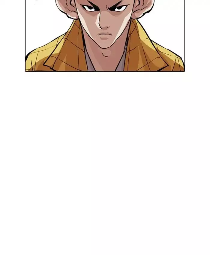Lookism Chapter 216 page 89