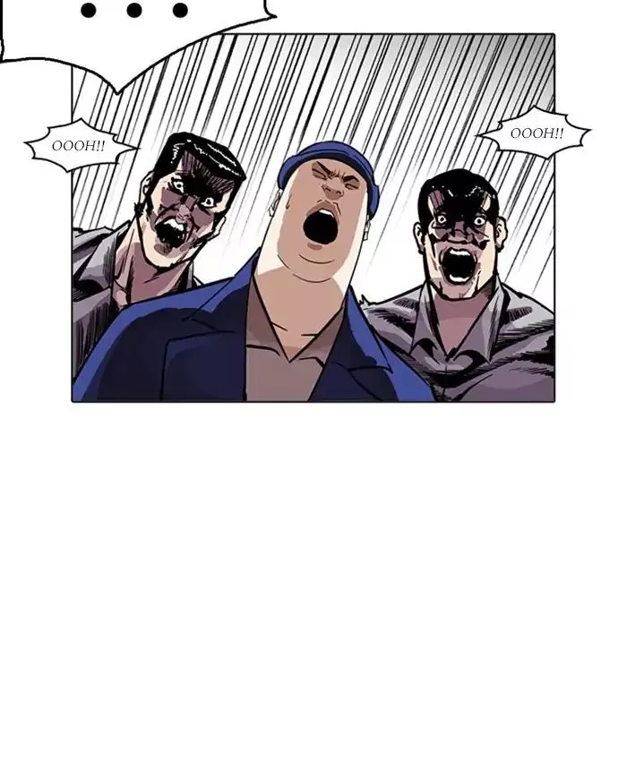 Lookism Chapter 216 page 121