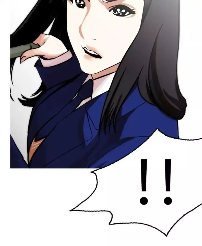 Lookism Chapter 216 page 182