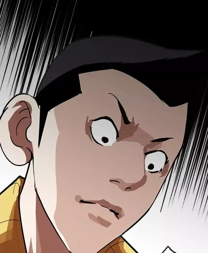 Lookism Chapter 216 page 190