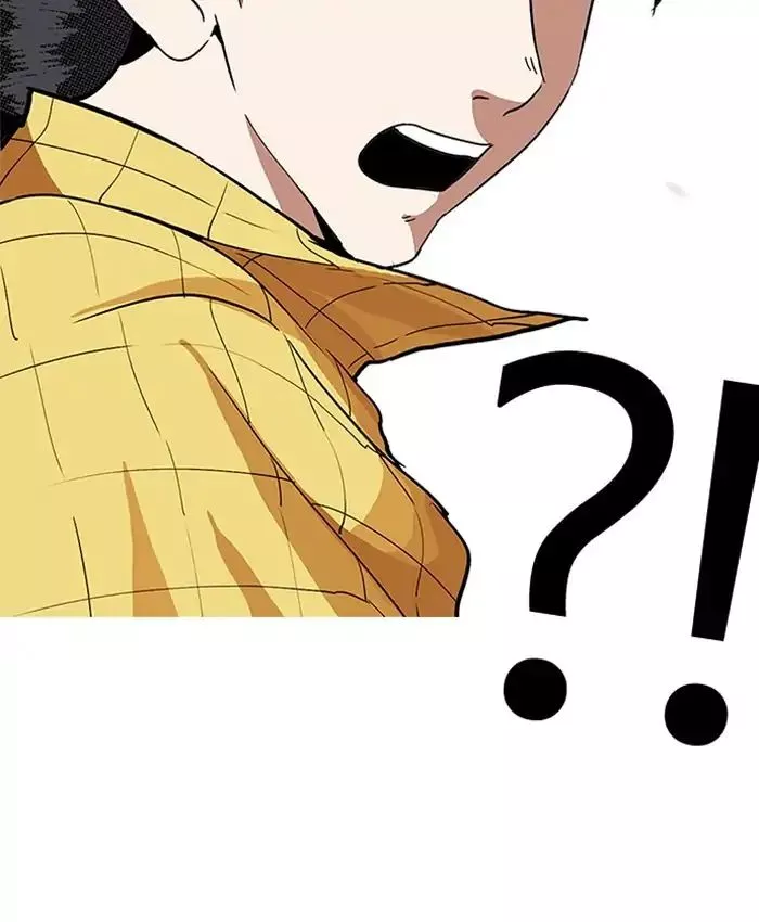 Lookism Chapter 216 page 197
