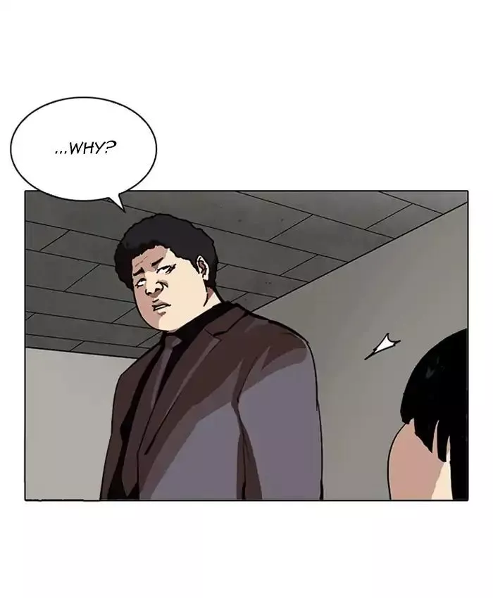 Lookism Chapter 216 page 207