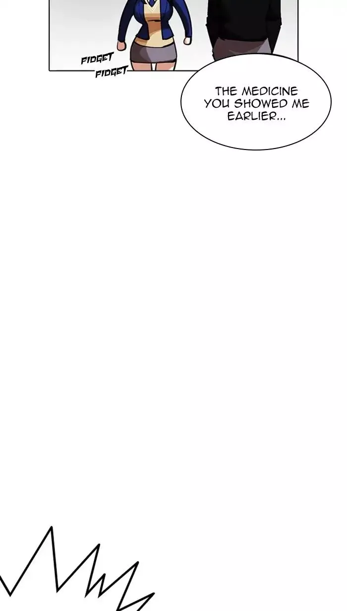 Lookism Chapter 217 page 9