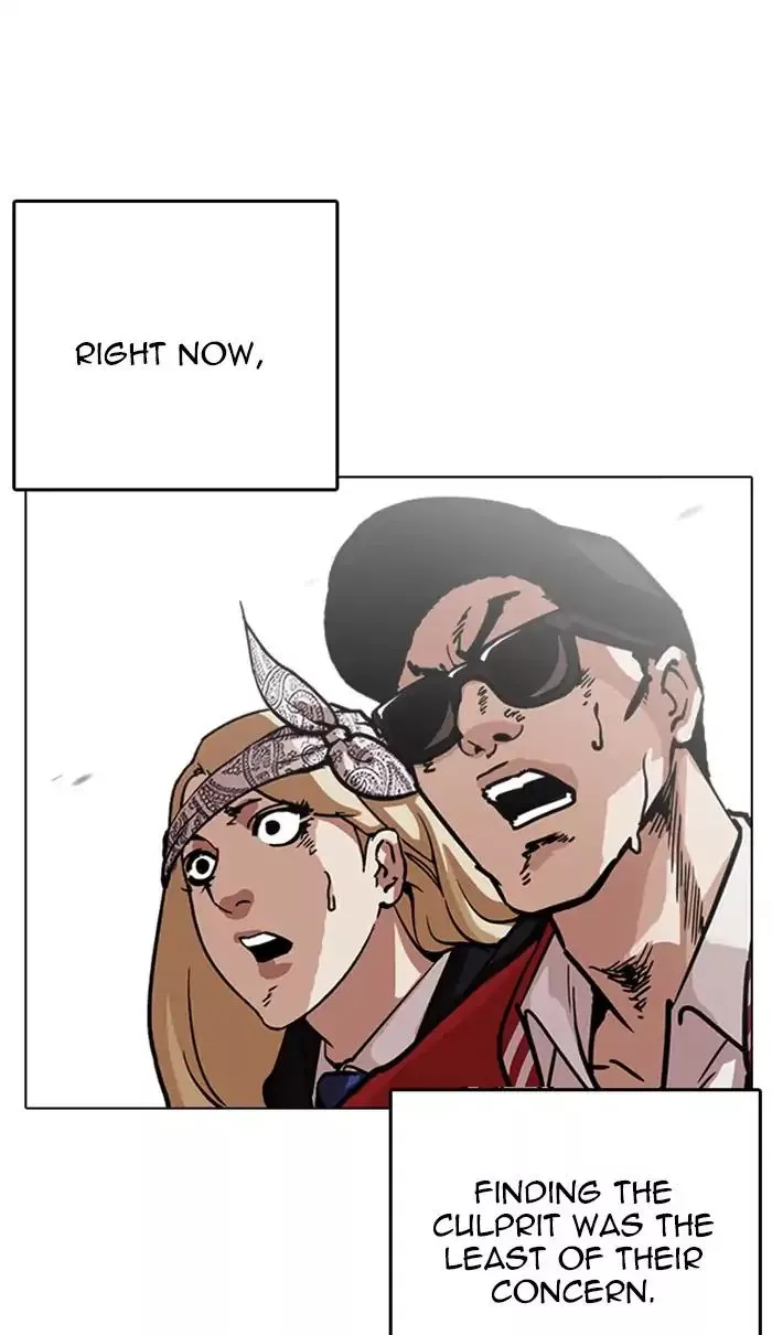 Lookism Chapter 217 page 26