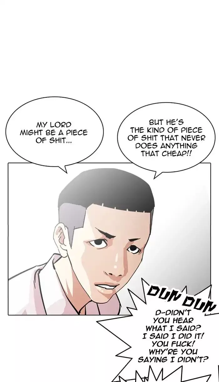 Lookism Chapter 217 page 73