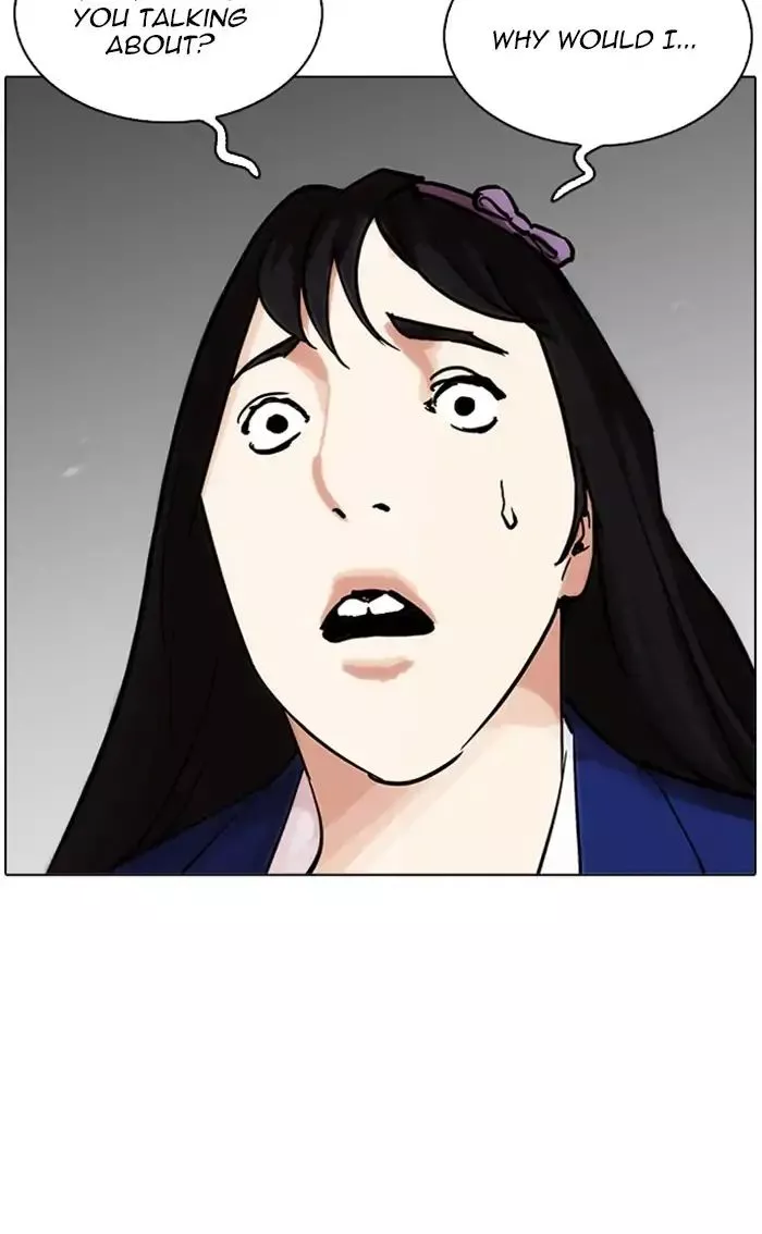 Lookism Chapter 217 page 91