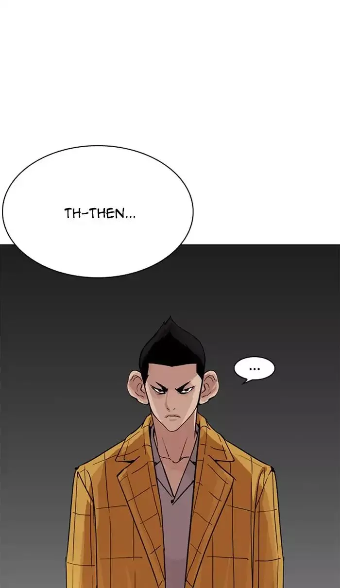 Lookism Chapter 217 page 86