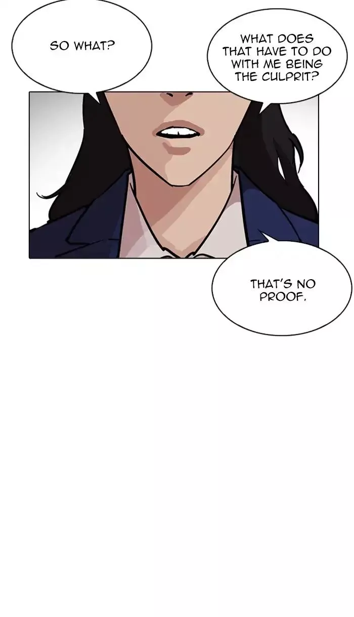 Lookism Chapter 217 page 106