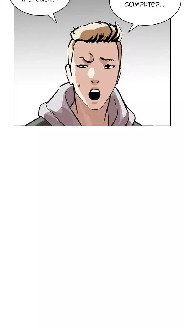 Lookism Chapter 217 page 150