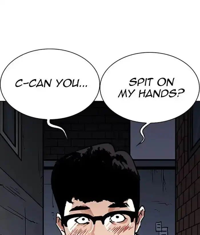 Lookism Chapter 218 page 11