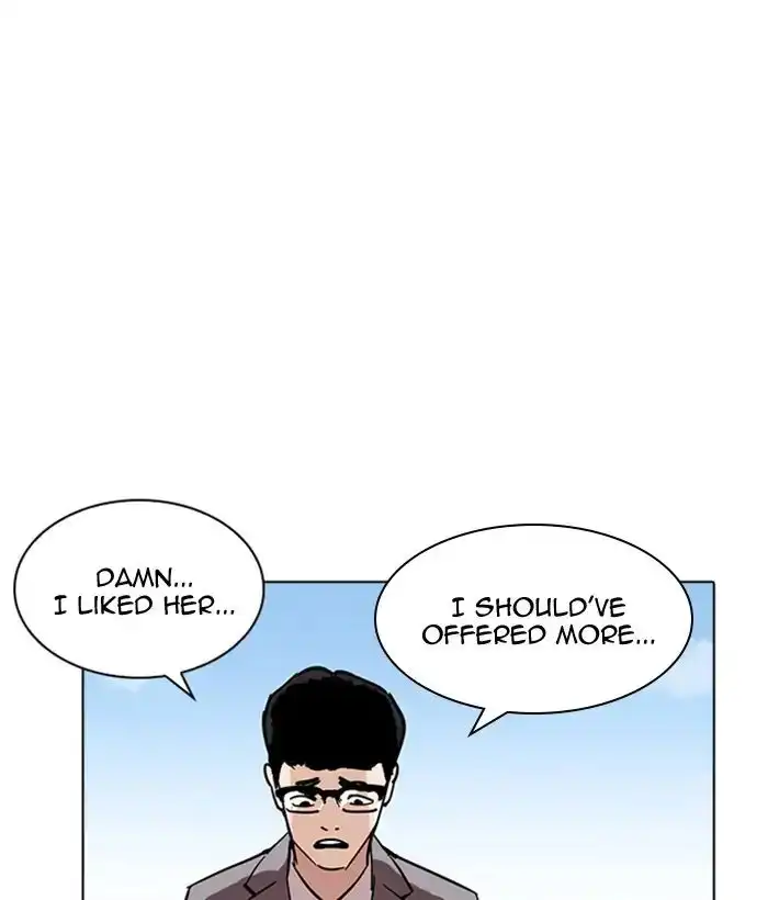 Lookism Chapter 218 page 19