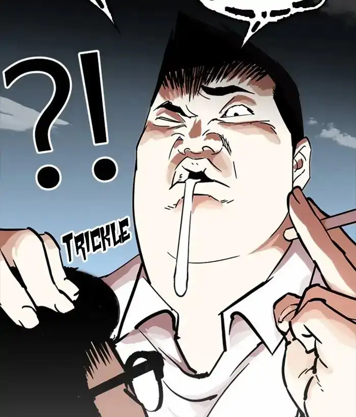 Lookism Chapter 218 page 23