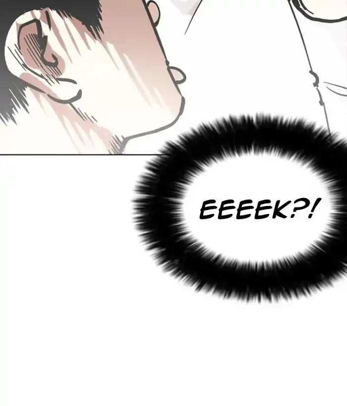 Lookism Chapter 218 page 24