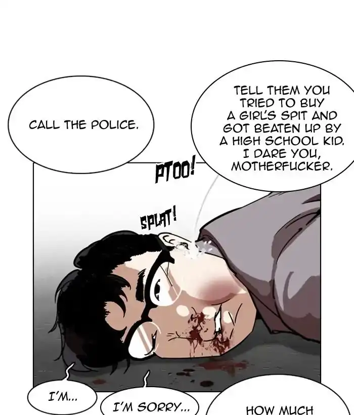 Lookism Chapter 218 page 26